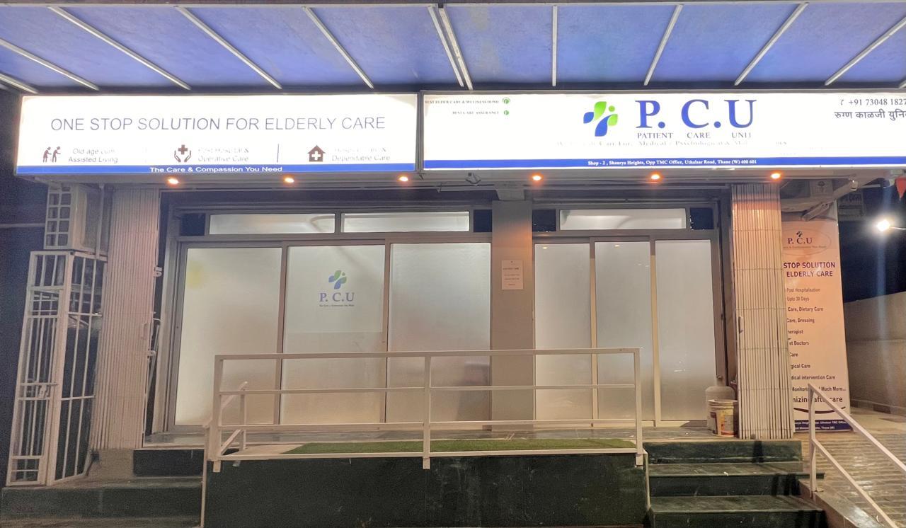 Patient Care Unit storefront on Uthalsar Road, Thane West